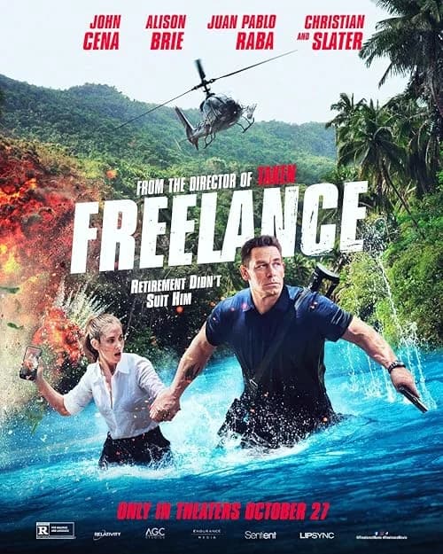Freelance film posteri