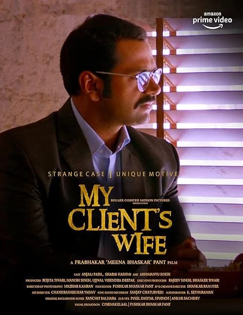 My Client's Wife film posteri